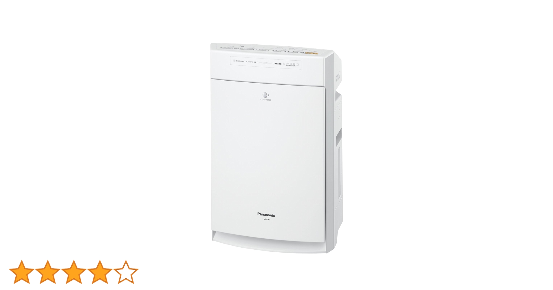 Panasonic 加湿空気洗浄機 F-VE40XJ Amazon.co.jp: パナソニック【PM2.5対応】ECONAVI×nanoe 加湿空気清浄